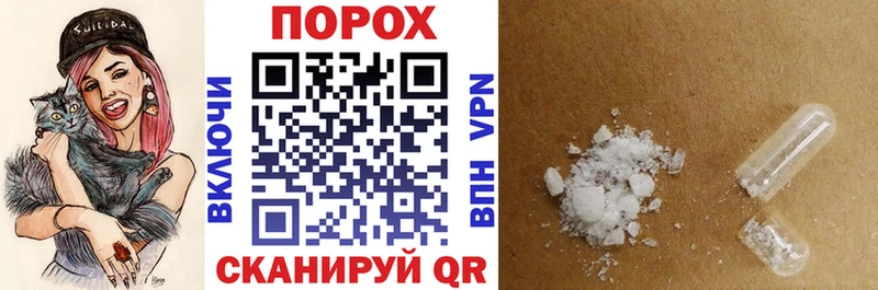 даркнет сайт  Туран  АМФЕТАМИН 98% 