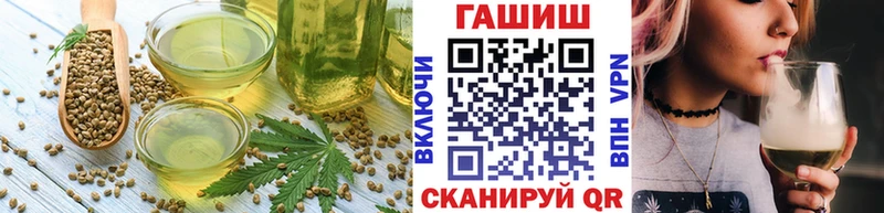 магазин продажи наркотиков  Туран  Cannafood марихуана 