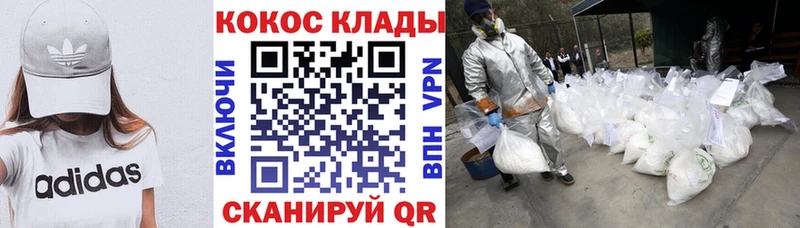 хочу   Туран  Cocaine 99% 