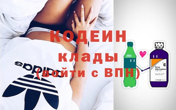 каннабис Белокуриха