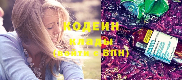твердый Беломорск