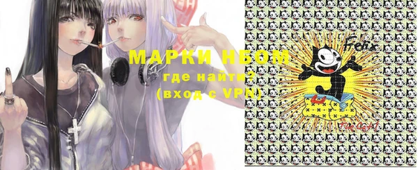мескалин Богданович