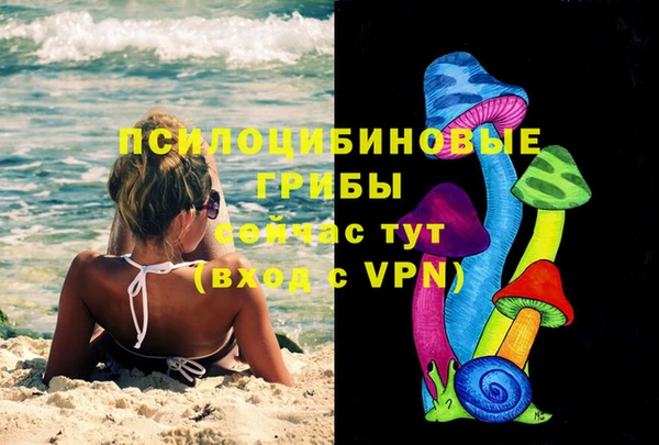 твердый Беломорск