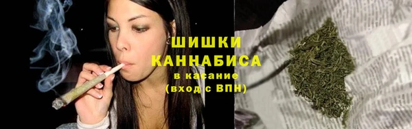 мефедрон Белоозёрский