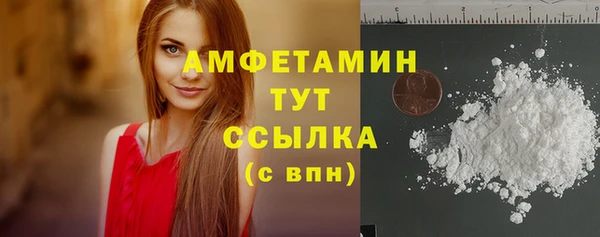 мескалин Богданович