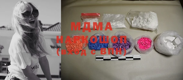 мескалин Богданович