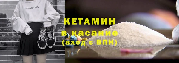 мескалин Богданович