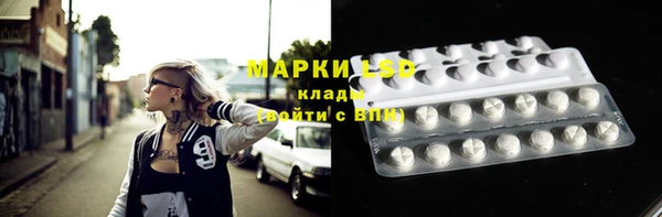 твердый Беломорск