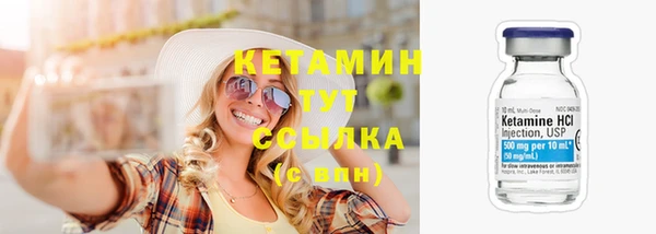 твердый Беломорск