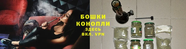 твердый Беломорск
