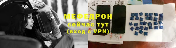 твердый Беломорск