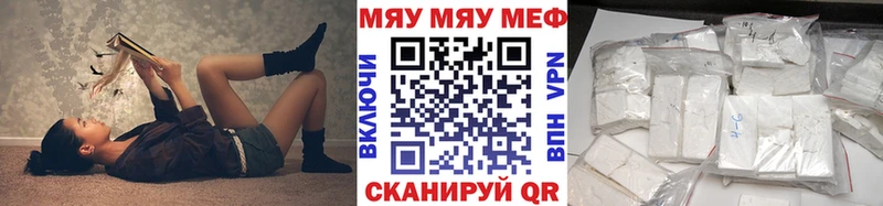 магазин продажи   Туран  МЕФ 4 MMC 