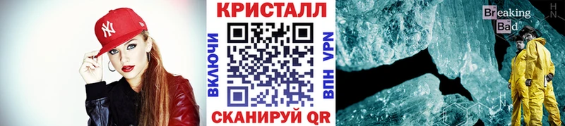 МЕТАМФЕТАМИН витя  где купить наркоту  блэк спрут ССЫЛКА  Туран 